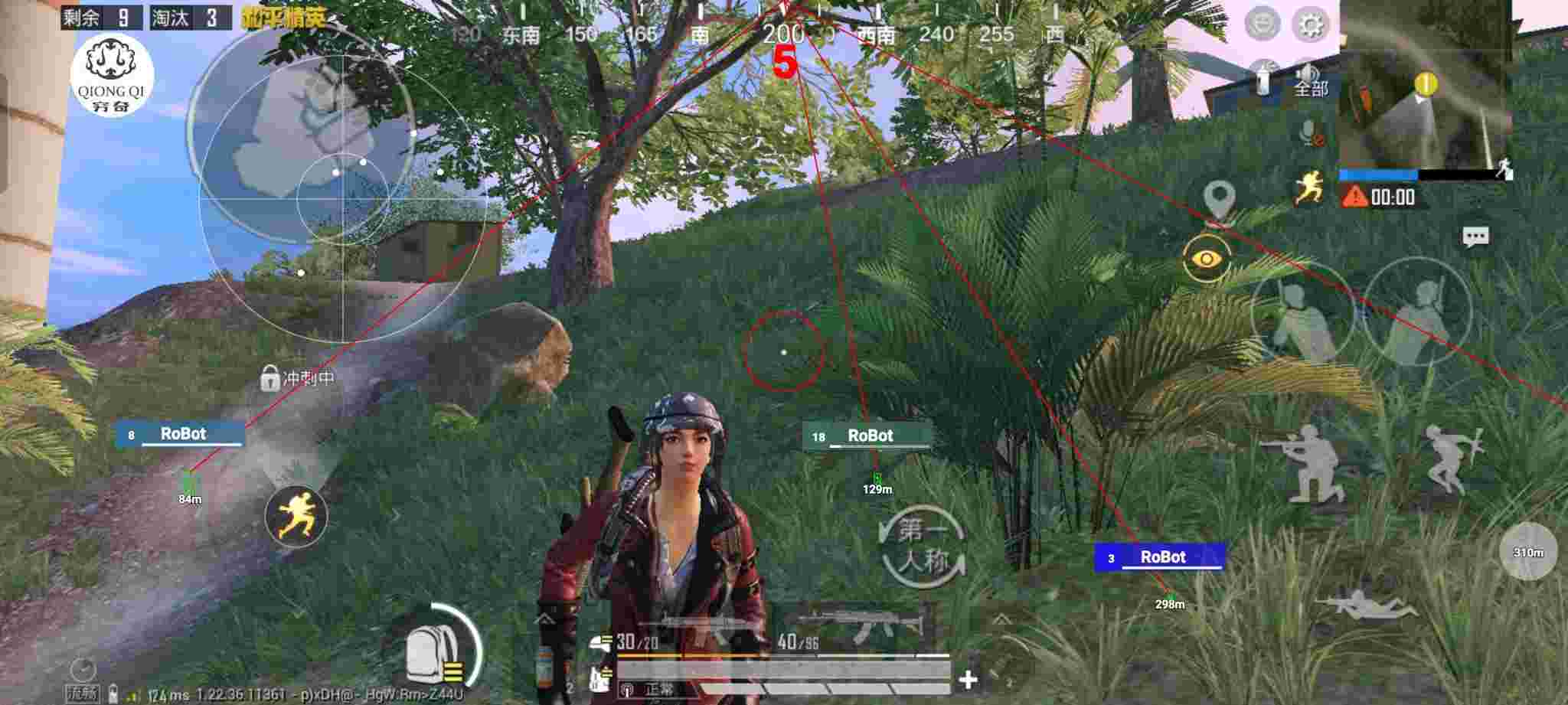 和平精英穷奇直装 - 和平精英微信挂群号安全吗知乎怎么解除辅助预览图
